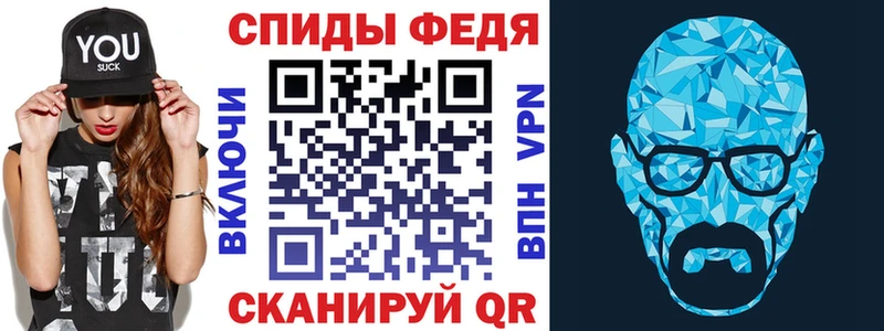купить   Новое Девяткино  Амфетамин Premium 