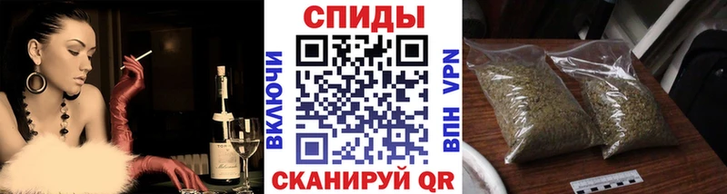 где купить   Новое Девяткино  Бутират жидкий экстази 