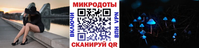 mega   Новое Девяткино  Псилоцибиновые грибы прущие грибы  закладки 